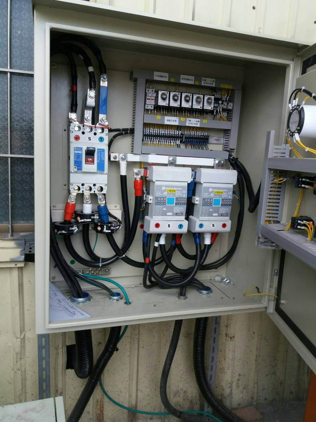 機械正反轉高壓配電盤